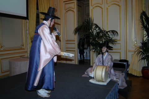 한불경제인의 밤 행사 왕기석 판소리