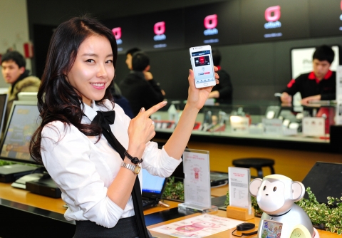 BC카드, kt이동통신비 확 줄여주는 차세대모바일 UPTURN카드 출시