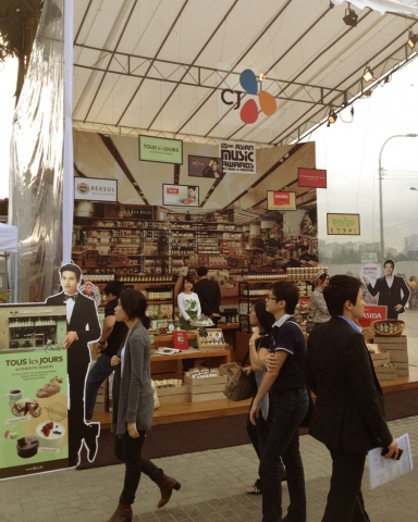 CJ제일제당, MAMA기간 싱가폴 현지 샘플링 진행…백설 브라우니 싱가포르 현지 입점 확대