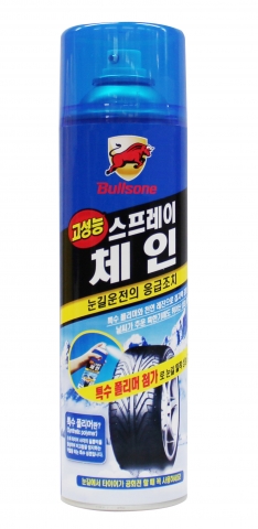 불스원 스프레이체인