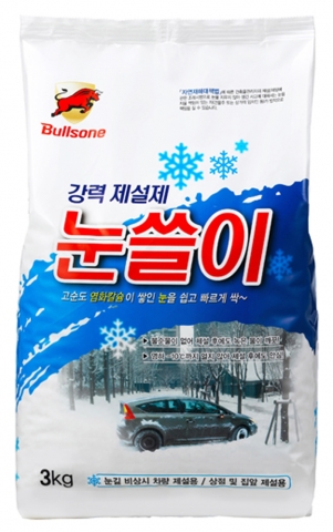 강력제설제 눈쓸이3kg