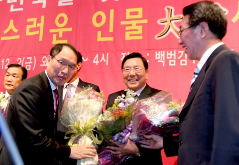 정기호 영광군수, ‘대한민국을 빛낸 자랑스런 인물 대상’ 수상