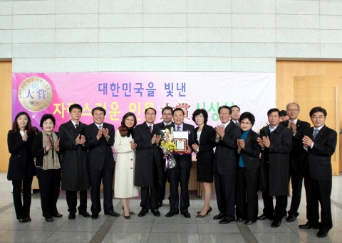 정기호 영광군수, ‘대한민국을 빛낸 자랑스런 인물 대상’ 수상