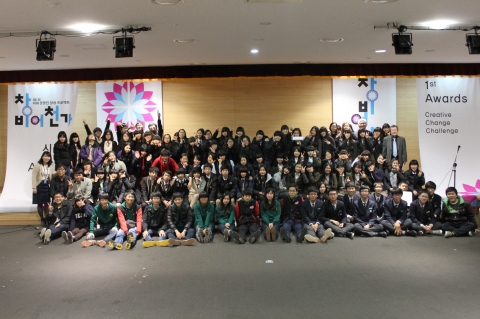 창비어천가 시상식 단체 사진