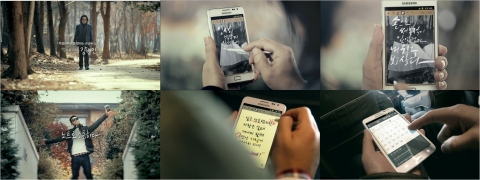 개리의 '음악 노트', 강병인의 '캘리 노트' 편