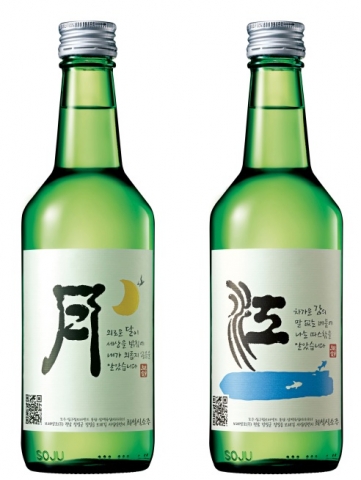 보해양조가 단일 주정을 내세운 ‘옳은 소주’를 키워드로 내세운 보해 월, 보해 강을 출시하였다.