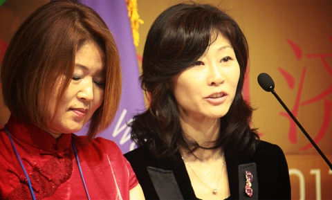 세계 화합의 문화 ‘조화절’ 선포 조인식 열려