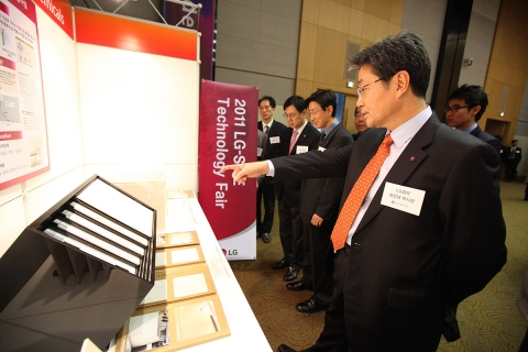 LG가 중소협력회사와 연구개발 협력을 통해 동반성장하는 윈윈 파트너십 구축을 위해 6일 오후 LG전자 서초R&D캠퍼스에서 LG 7개 계열사의 우수 중소협력회사 16곳이 참여한 가운