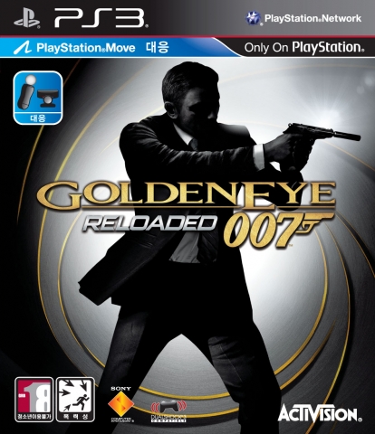 소니컴퓨터엔터테인먼트코리아는 액티비전에서 퍼블리싱하는HD 제임스 본드 게임 ‘제임스 본드 007: 골든아이 리로디드(JAMES BOND 007: GOLDENEYE RELOADED)