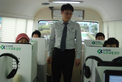 도서벽지에 운전면허시험 버스가 찾아가요