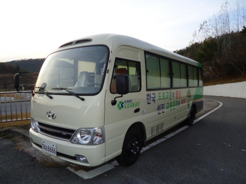 도서벽지에 운전면허시험 버스가 찾아가요