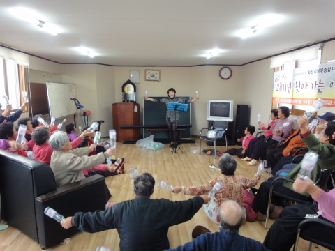 화성시남부종합사회복지관, 건강실고 웃음실고 찾아가는 이동복지관 진행