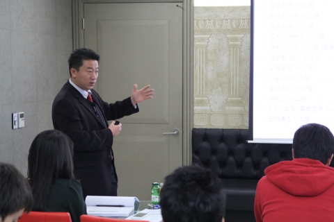 MK창업, 제2차 프랜차이즈 본부구축 및 인큐베이팅 전문가 과정 수강생 모집