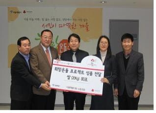 서울시 환경미화원, ‘희망의 쌀’ 80포대 기부