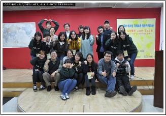 서울시가 주최하고 서울시립청소년문화교류센터(미지센터)가 주관하여, 청소년 국제교류 분야의 실무자들의 역량 강화를 목적으로 진행되는 ‘청소년 국제교류 실무자워크숍’이 오는 12월 13~14일, 미지센터에서 개최된다.