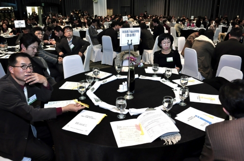 12일 동명대학교 가족회사 한마당 장면1