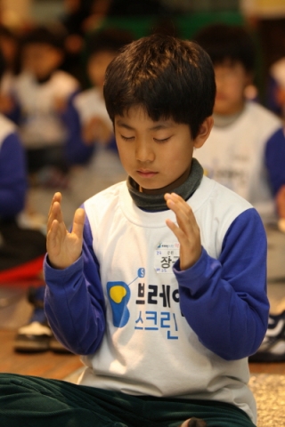 성공시냅스를 만드는 장면
BR뇌교육 브레인스크린 수업의 일부