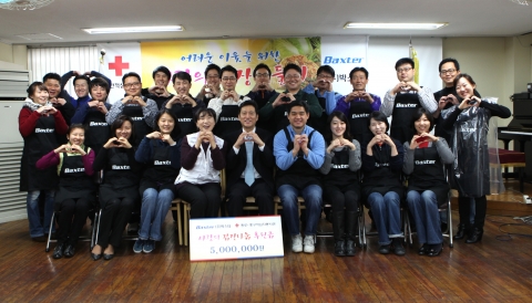 지난 14일 박스터(대표: 손지훈, www.baxter.co.kr)는 종로중구적십자봉사관에서 임직원과 함께하는 ‘박스터 사랑의 김장나눔’ 봉사를 펼쳤다.