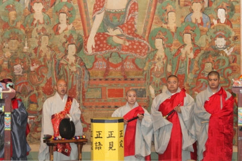 글로벌 한식브랜드 비비고는 최근 美 중서부 최대 규모의 LA카운티미술관(Los Angeles County Museum of Art, LACMA)의 ‘석가여래설법도’의 복원 사업과 이와 관련한 ‘발우공양’, ‘영산재’ 행사를 후원했다.