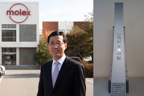 전자 커넥터 분야의 세계적인 기업인 한국몰렉스가 1억불 수출을 달성, 한국무역협회가 개최한 &#039;제 48회 무역의 날&#039; 기념 행사에서 ‘1억불 수출의 탑’을 수상했다.