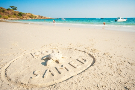 코사멧 사이케오 비치