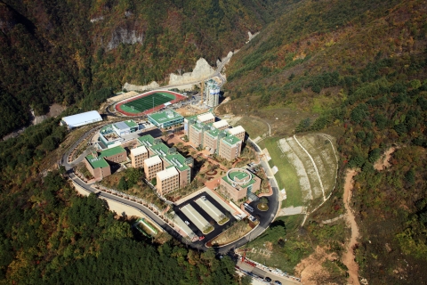 강원대학교 도계 캠퍼스 전경