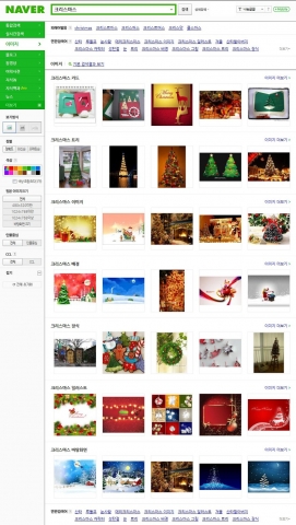 NHN이 운영하는 NO.1 검색포털 네이버는 이용자들이 보다 편리하게 자신이 원하는 이미지를 확인할 수 있는 ‘이미지 주제별 검색 서비스’를 선보인다.