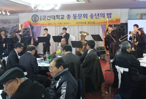 군산대학교 총동문회 모교발전 위한 발전기금 500만원 전달