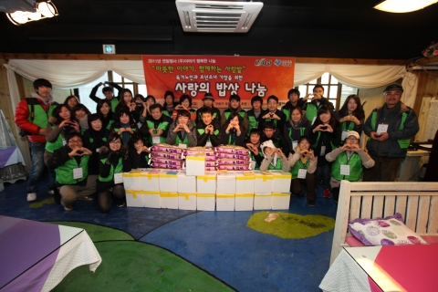 함께하는 사랑밭- 이야기, 어려운 이웃에게 ‘밥상나눔’ 실천