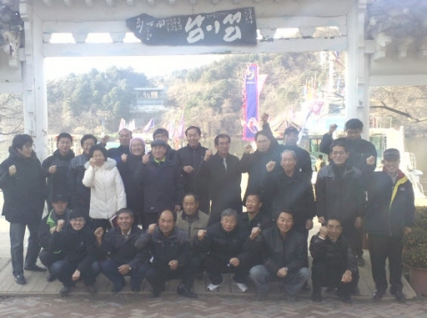 단양 친환경 농업인 남이섬에서 농업의 상상경영전략을 배우다