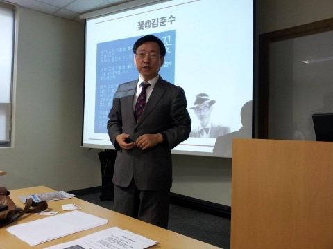 박영만 마케팅홍보연구소장 홍보마케팅 특강 강의 모습