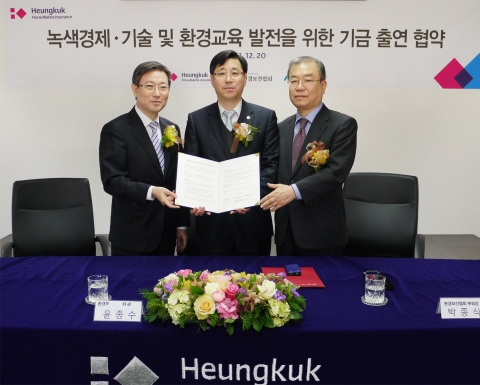 흥국화재(대표이사 김용권)는 업계 최초로 자동차보험 상품 판매를 통한 이익금 중 일부를 사회에 환원하는 ‘Eco-Friendly 기부보험’을 시작한다고 21일 밝혔다.