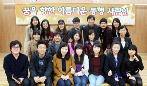 사람인HR은 사회복지시설 ‘오류마을’에서 11월과 12월 두 차례에 걸쳐 고등학생과 대학생을 대상으로 ‘취업, 진로 특강 및 멘토링’을 실시했다.