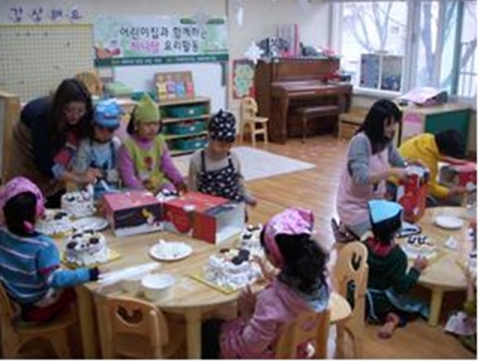 어린이집 아동과 함께 만드는 케이크