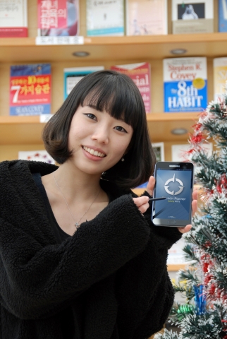 삼성전자는 프랭클린플래너를 갤럭시 노트에 최적화한 '프랭클린플래너 액티비티 노트'를 22일부터 삼성앱스에서 선보인다. 
'프랭클린플래너 액티비티 노트&#