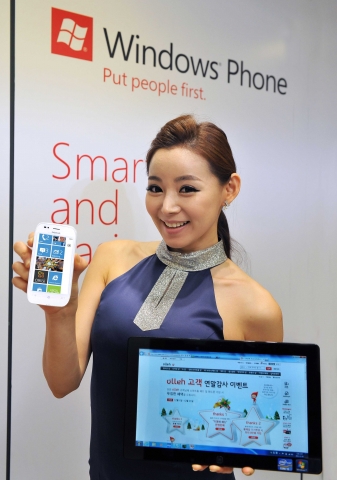 KT, 한국노키아, 한국마이크로소프트 3사는 마이크로소프트의 최신 OS를 탑재한 국내 첫 망고폰인 ‘노키아 루미아 710(Nokia Lumia 710)’을 오는 26일 출시하고, 