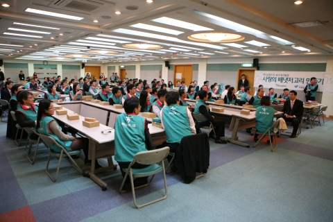 하나금융지주, 배냇저고리 캠페인으로 봉사활동 송년회 개최