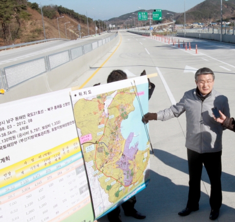 국도대체우회도로는 ‘사통팔달’ 포항 교통망의 혁명