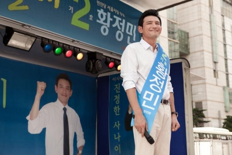 영화 댄싱퀸의 한장면