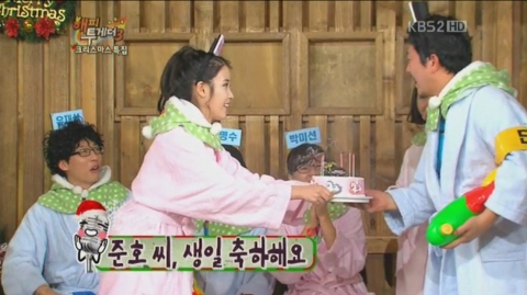 아이유가 선택한 뚜레쥬르 회전목마 케이크
