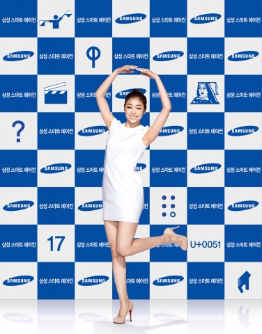 삼성전자가 에어컨의 메인 모델로 김연아와 재계약을 체결했다.