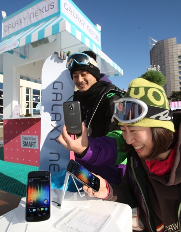 삼성전자, 휘닉스파크에 갤럭시 넥서스 ‘아이스크림 샌드위치 스토어’ 오픈