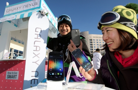 삼성전자, 휘닉스파크에 갤럭시 넥서스 ‘아이스크림 샌드위치 스토어’ 오픈