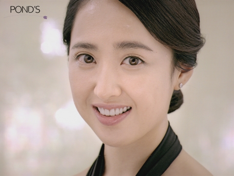유니레버코리아의 클렌징 전문 브랜드 ‘폰즈(POND&#039;S)’는 12월 26일(월)부터 2012년 1월 8일(일)까지 약 2주 간 온라인 이벤트를 실시한다고 밝혔다.
