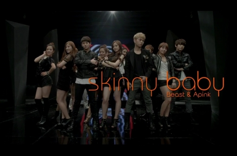 비스트, 에이핑크가 함께한 Skinny Baby 뮤직비디오의 한장면