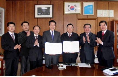 영광군, 한일산업·기술협력재단과 업무 협약 체결