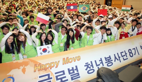 현대자동차그룹은 27일(화) 양재사옥 대강당에서 『Happy Move 글로벌 청년봉사단』8기 발대식을 갖고, 내년 1월 초부터 2월 중순까지 총 500명의 청년 봉사단원을 중국, 