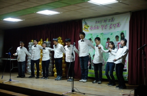 장애청소년·비장애청소년 음악으로 하나 되는 제2회 한소리 작음음악회 개최
