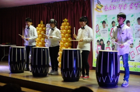 장애청소년·비장애청소년 음악으로 하나 되는 제2회 한소리 작음음악회 개최