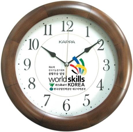 종합우승 달성 기념 벽시계